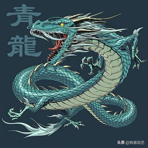 青龍代表什麼|四大神獸(中國四神獸):起源,青龍,來歷,地名,年號,區別,白虎,來歷,。